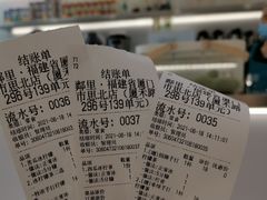 -LINLEE·手打柠檬茶(思北店)