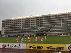 -燕子岗体育场