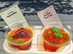 -O.P.S. CAFE