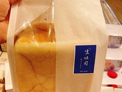 -好利来(朝外店)