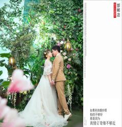 点击看大图 -情订奇缘婚纱摄影(和平路店)