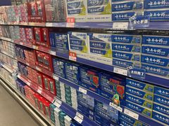-麦德龙(浦东店)