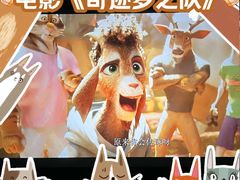 -万达影城(大岭山领尚店)