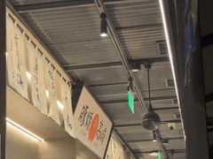 -沼津港精致料理·寿喜烧·烧鸟(龙湖南桥天街日料榜单店)