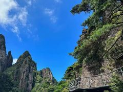 -三清山风景名胜区
