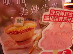-胖哥俩肉蟹煲(海盐总店)