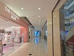 -光启城时尚购物中心