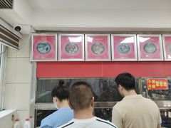 -舒记粉店(七星路店)