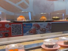 -争鲜回转寿司(东方银座店)