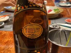 -乾山寿司(好运街店)