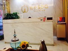 -柏悦SPA(君汇店)