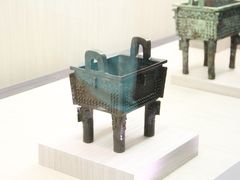 -台北故宫博物院