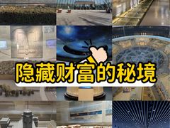 -大连市规划展示中心