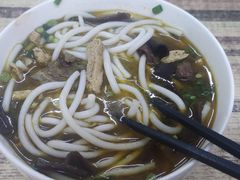 -寶牯佬邵阳米粉