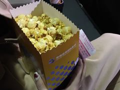 -幸福蓝海国际影城(扬名IMAX店)