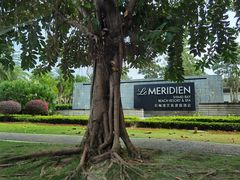 -石梅湾艾美度假酒店