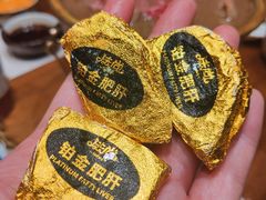 -耕海蟹将军(万象城店)