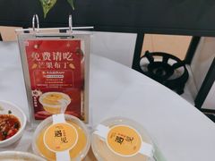 -宜宾海鲜酒家·三十年老字号