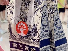 -霸王茶姬(大连万象汇店)