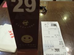 -东泰祥生煎馆(陕西南路店)