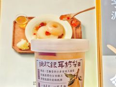 -都可手作(学士街手作店)