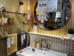 -IKEA宜家家居(南京商场)