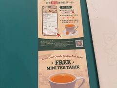 -关夫人餐厅(KLCC阳光广场店)