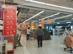 -大润发(王庄店)