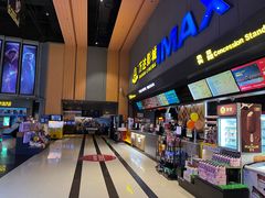 -万达影城(安吉万达广场IMAX店)