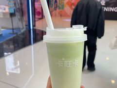 -卡旺卡(合肥瑶海万达广场店)