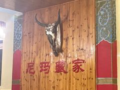 -尼玛藏家风味园(阿山食城店)