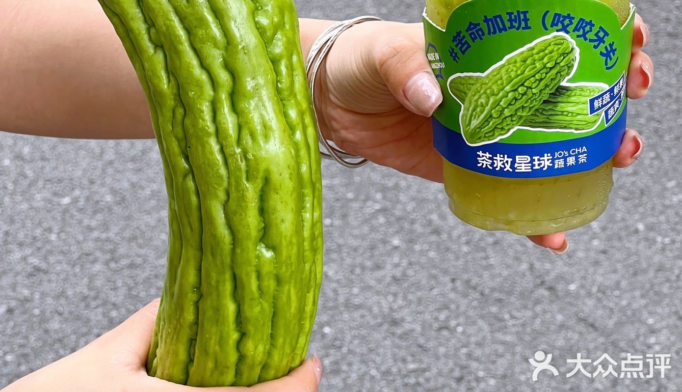 到底是谁爱喝呢！刚开学就喝到了🥹