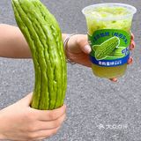 到底是谁爱喝呢！刚开学就喝到了🥹