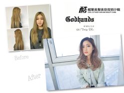 -God Hands发型设计复古会所