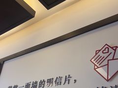 -中国邮政(淮海中路)