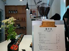 -舊新事咖啡NOTHING NEW COFFEE