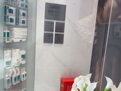 -福奈特洗衣洗鞋(宝华广场店)