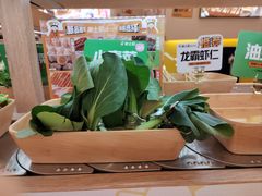 -串一火锅(赛格国际购物中心店)