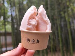 -陕拾叁(袁家村店)
