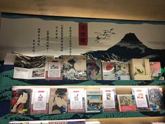-诚品(信义店)