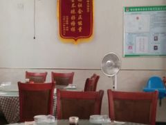 大堂-烁佳海鲜大馅饺子