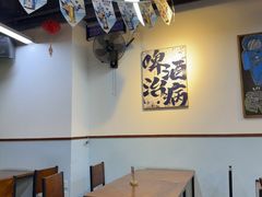 -炒豆合作社(磁器口店)