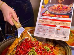 -辣尚瘾·烤鱼·新川菜(牡丹园直营店)