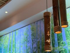 -原鄉本味 楚菜 丹江口鱼(北苑店)