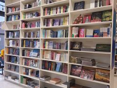 -PAGEONE(北京坊店)