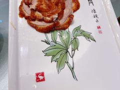 -全聚德(常州店)