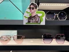 -宝岛眼镜(武汉南湖店)