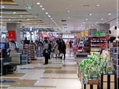 -伊藤洋华堂(温江店)
