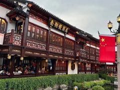 -南翔馒头店(豫园店)