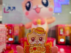 -长沙悦方ID MALL